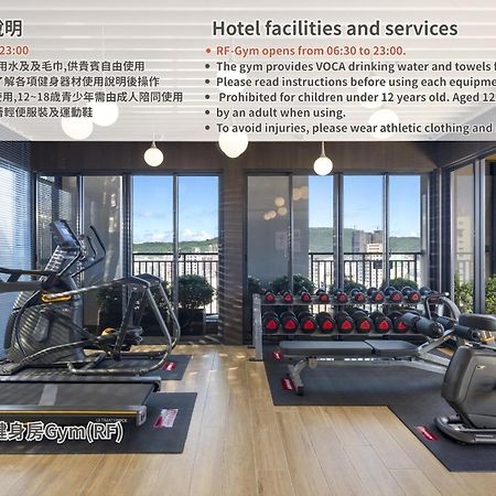 Joho Hotel Kaohsiung Buitenkant foto