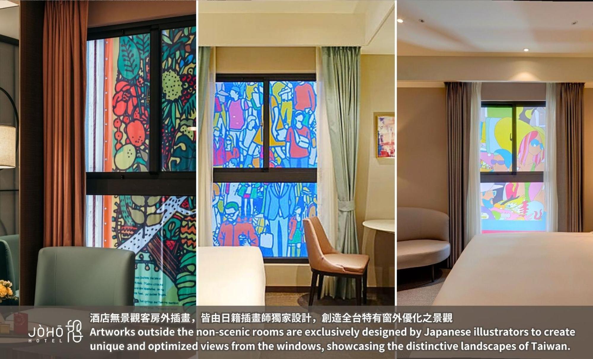 Joho Hotel Kaohsiung Buitenkant foto