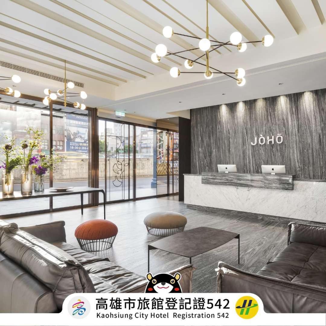 Joho Hotel Kaohsiung Buitenkant foto