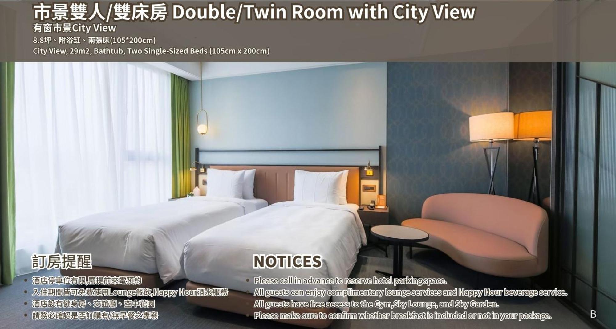 Joho Hotel Kaohsiung Buitenkant foto