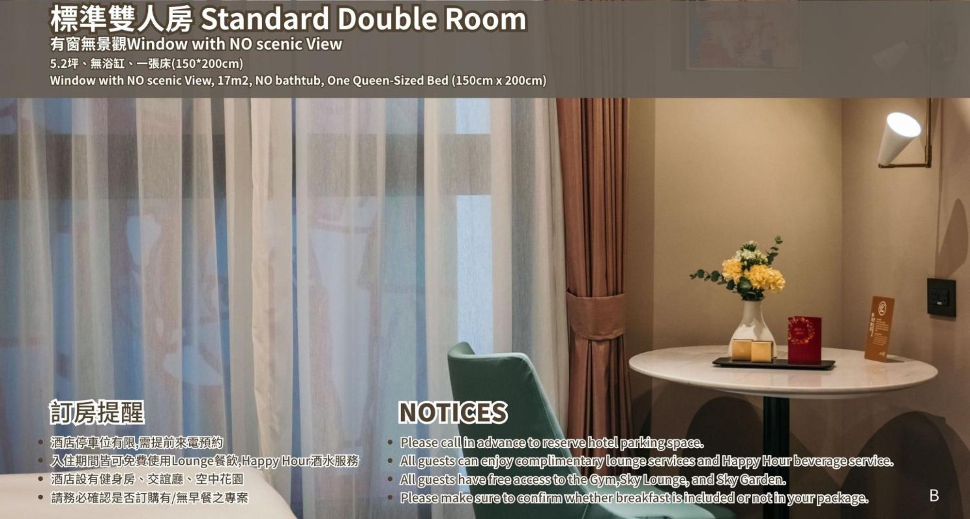 Joho Hotel Kaohsiung Buitenkant foto