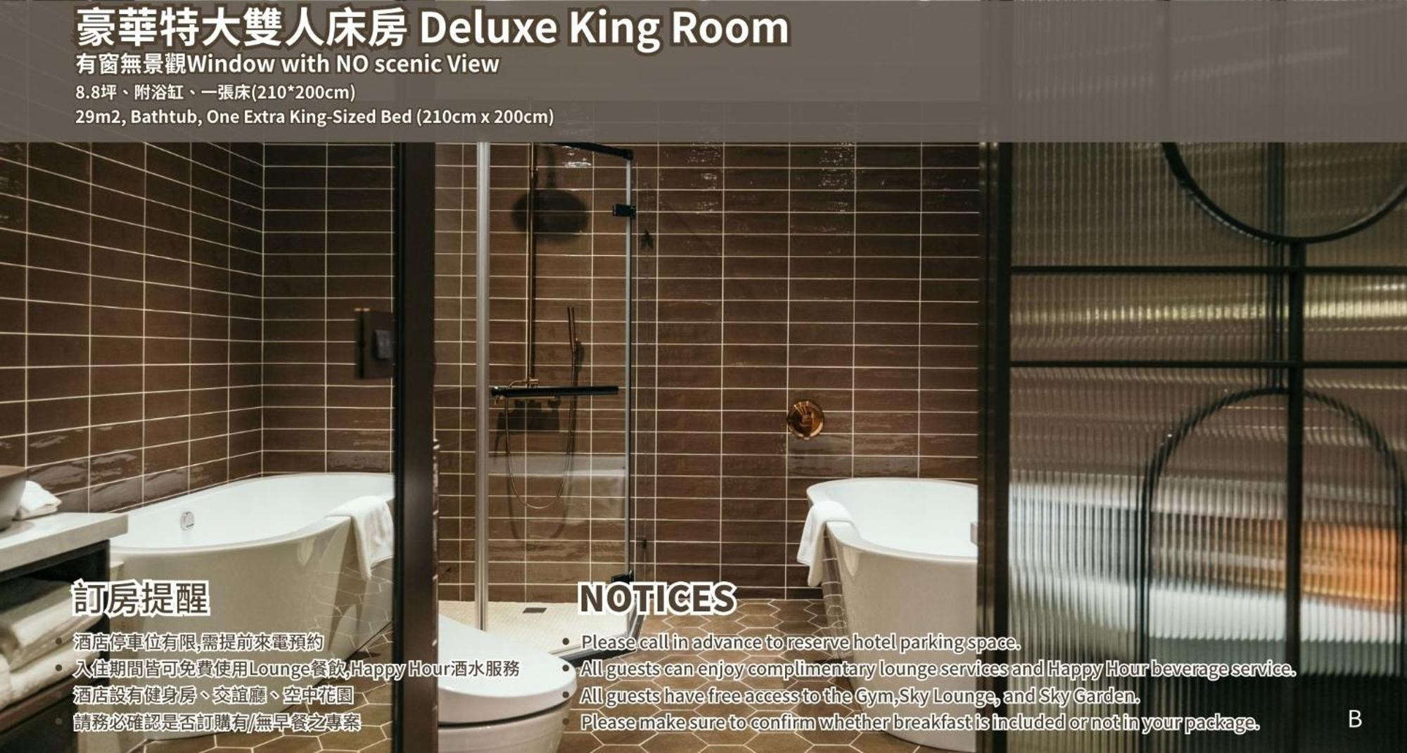 Joho Hotel Kaohsiung Buitenkant foto