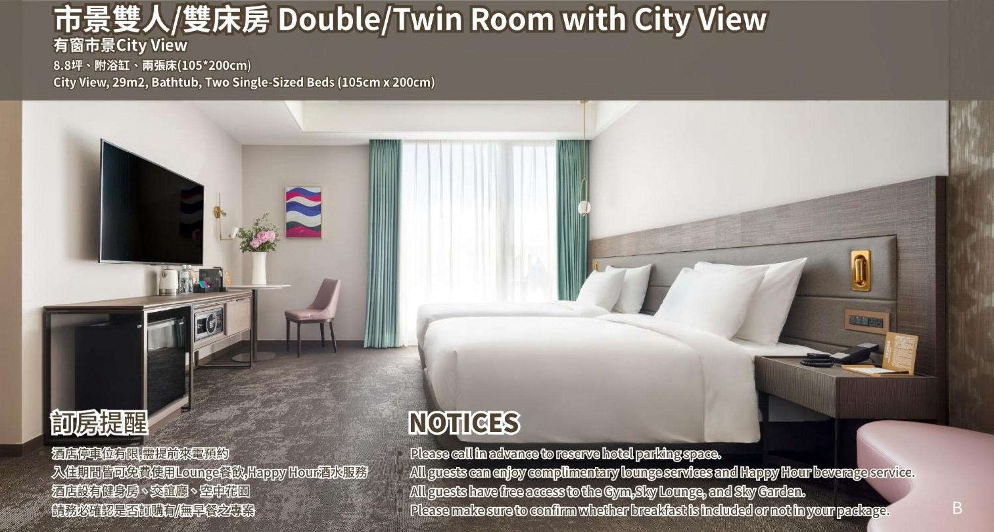 Joho Hotel Kaohsiung Buitenkant foto