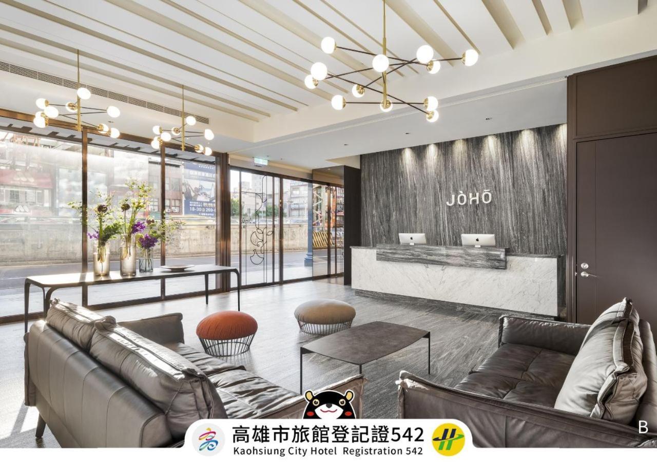 Joho Hotel Kaohsiung Buitenkant foto