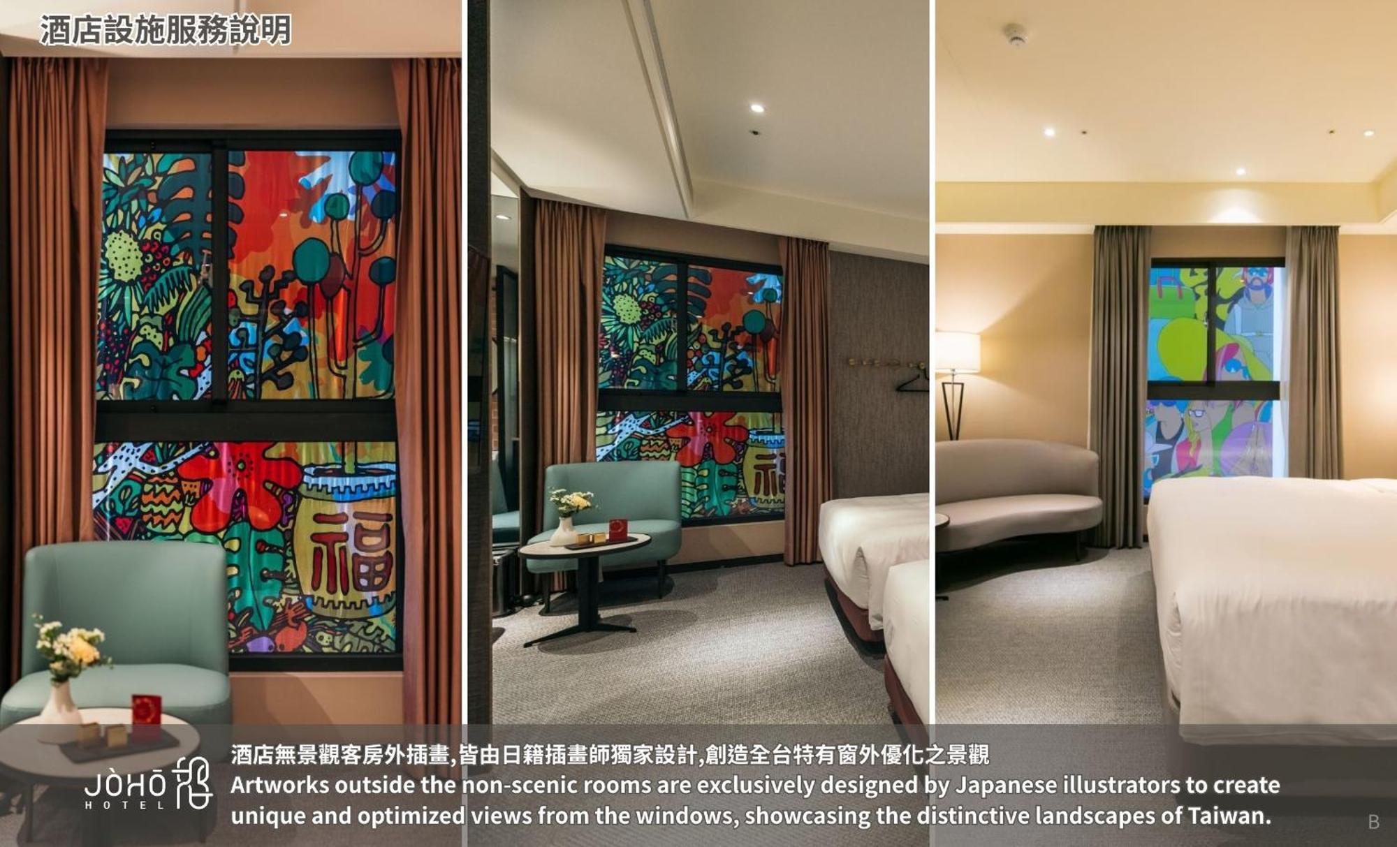 Joho Hotel Kaohsiung Buitenkant foto