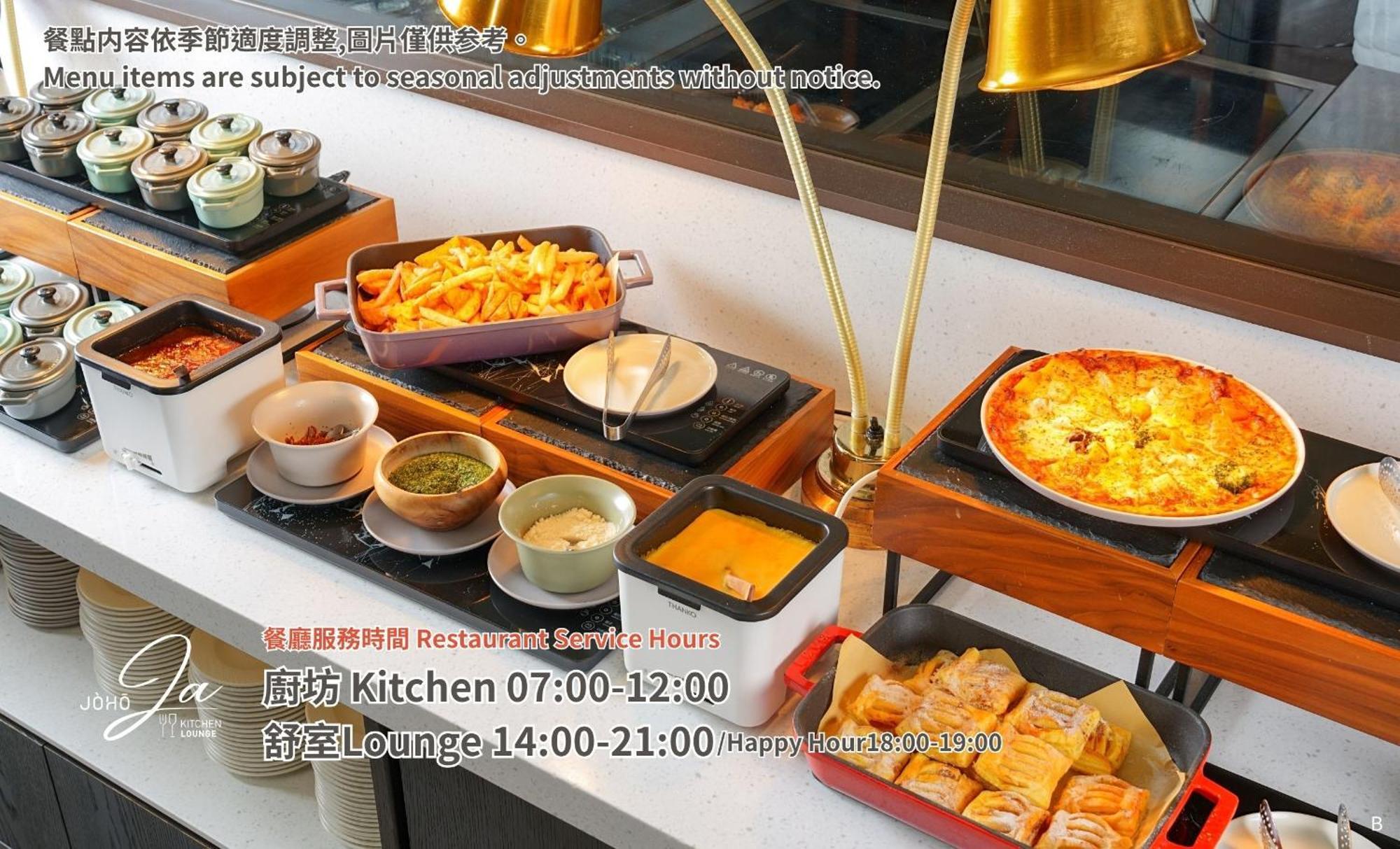 Joho Hotel Kaohsiung Buitenkant foto